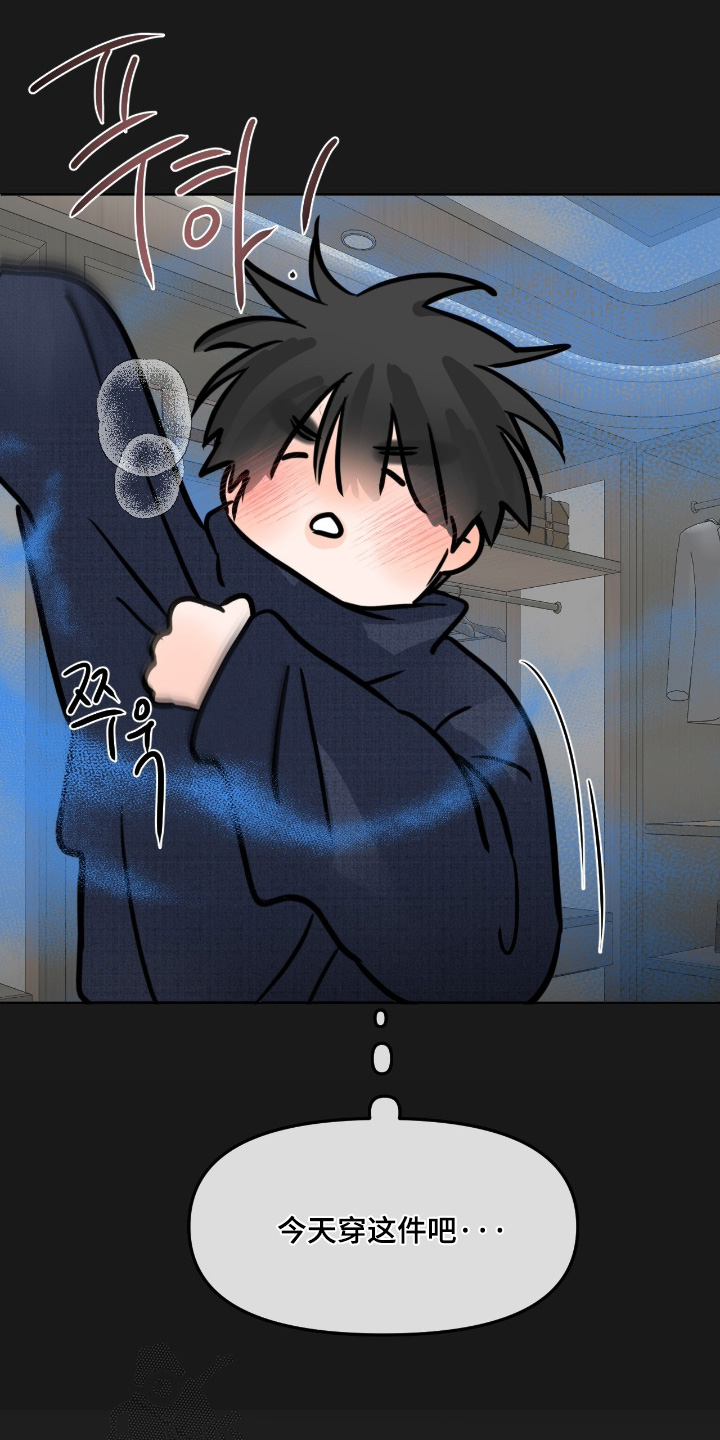 第157话4
