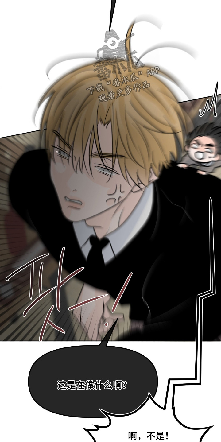 第156话9