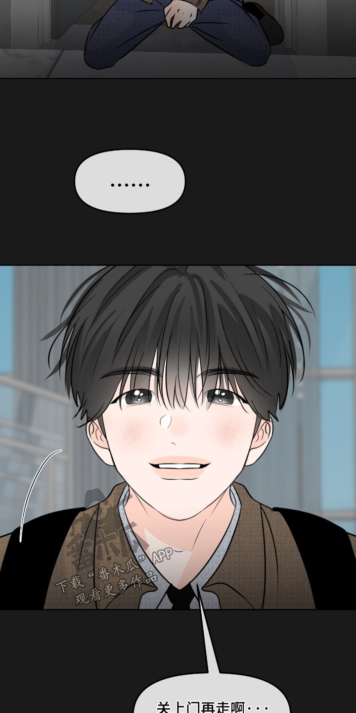 第156话25
