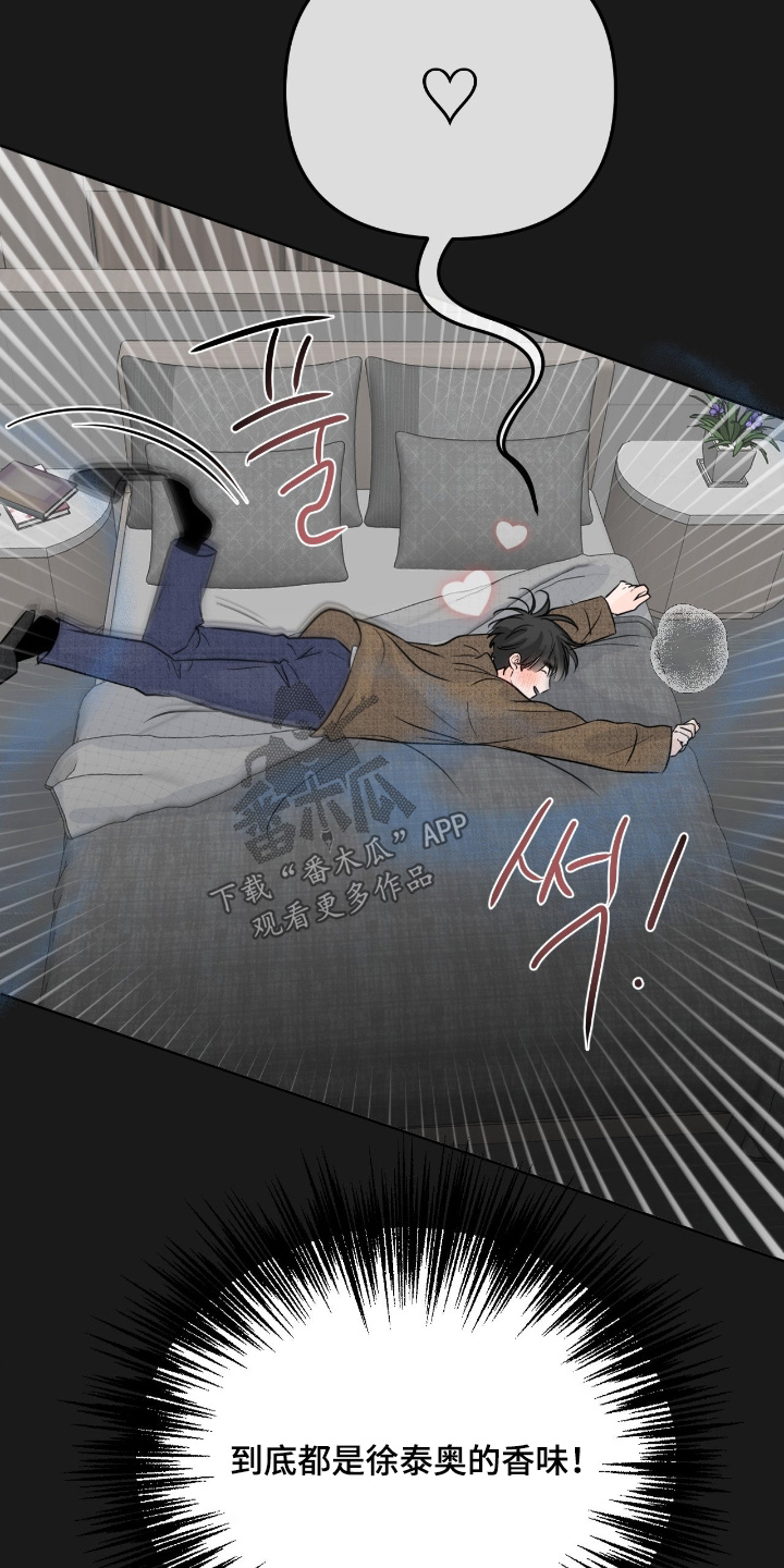 第156话28