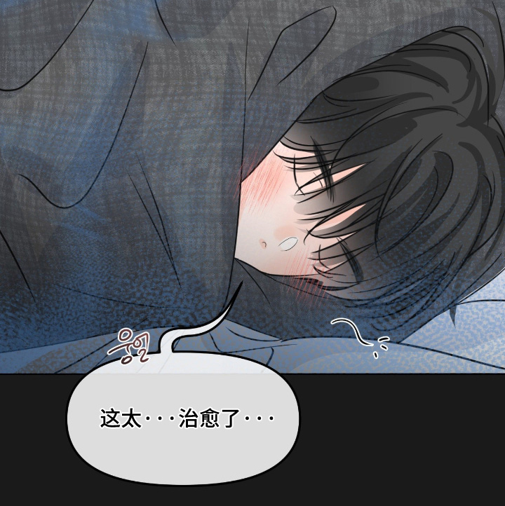 第156话30