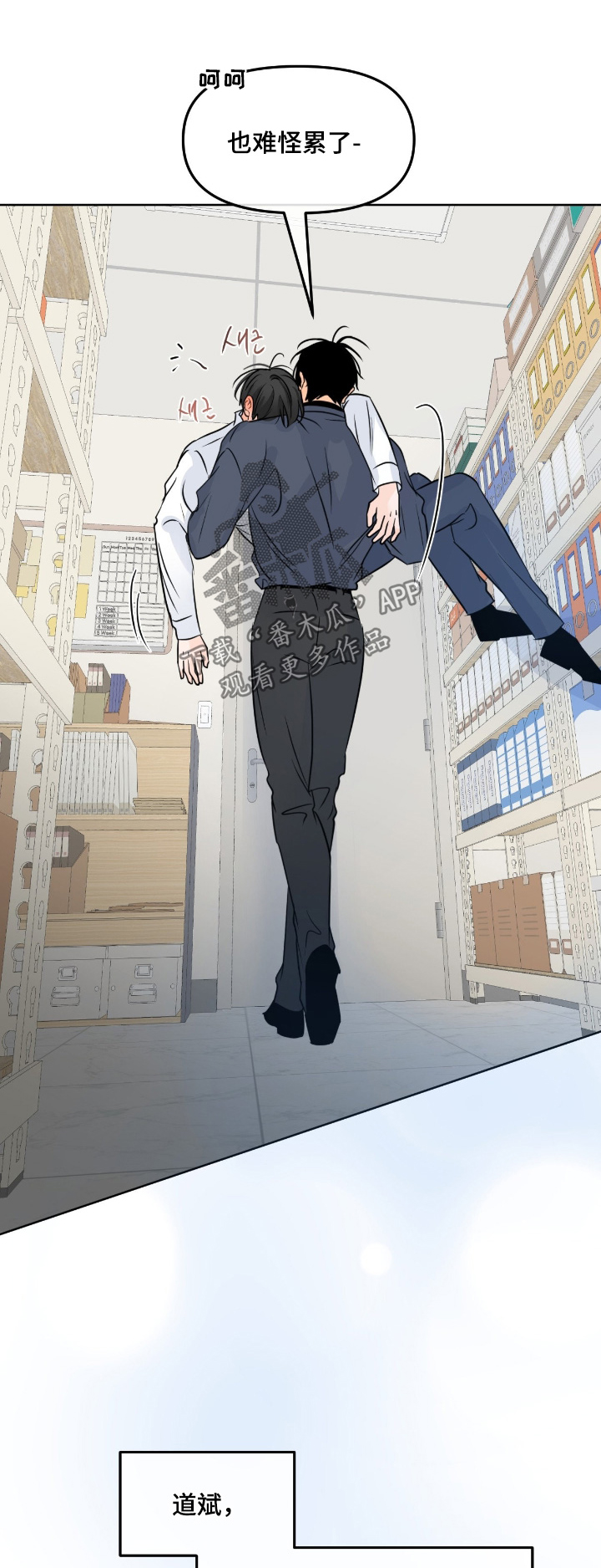 第155话0