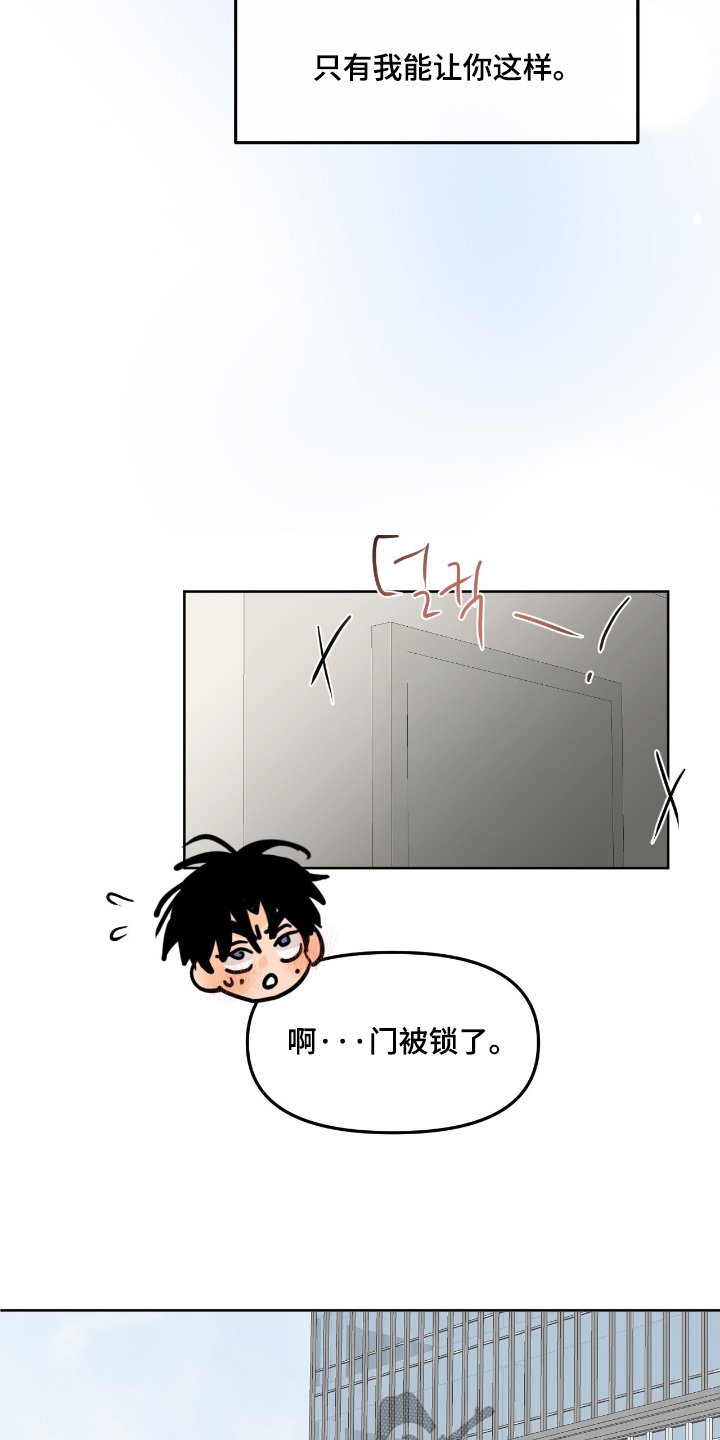 第155话1