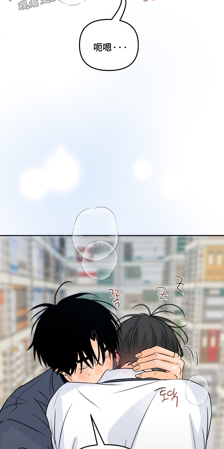 第154话18