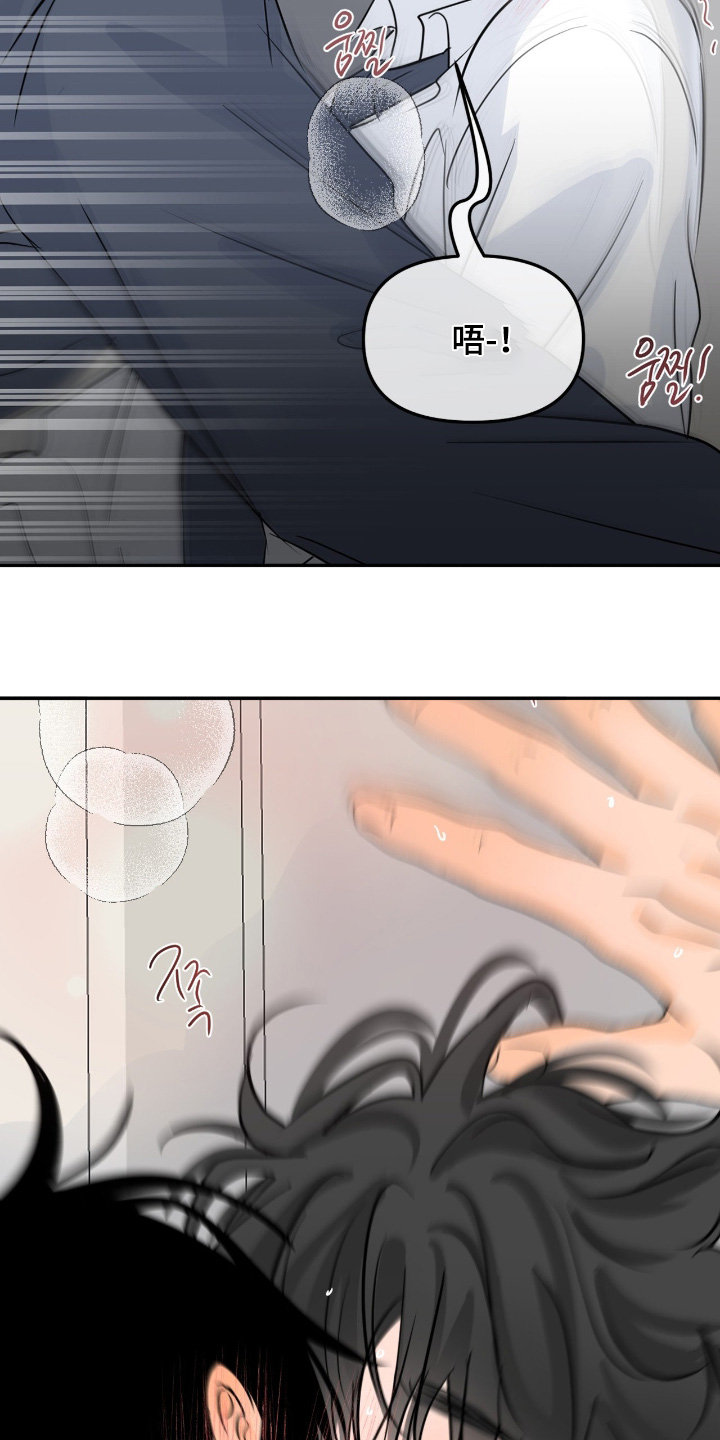 第154话1