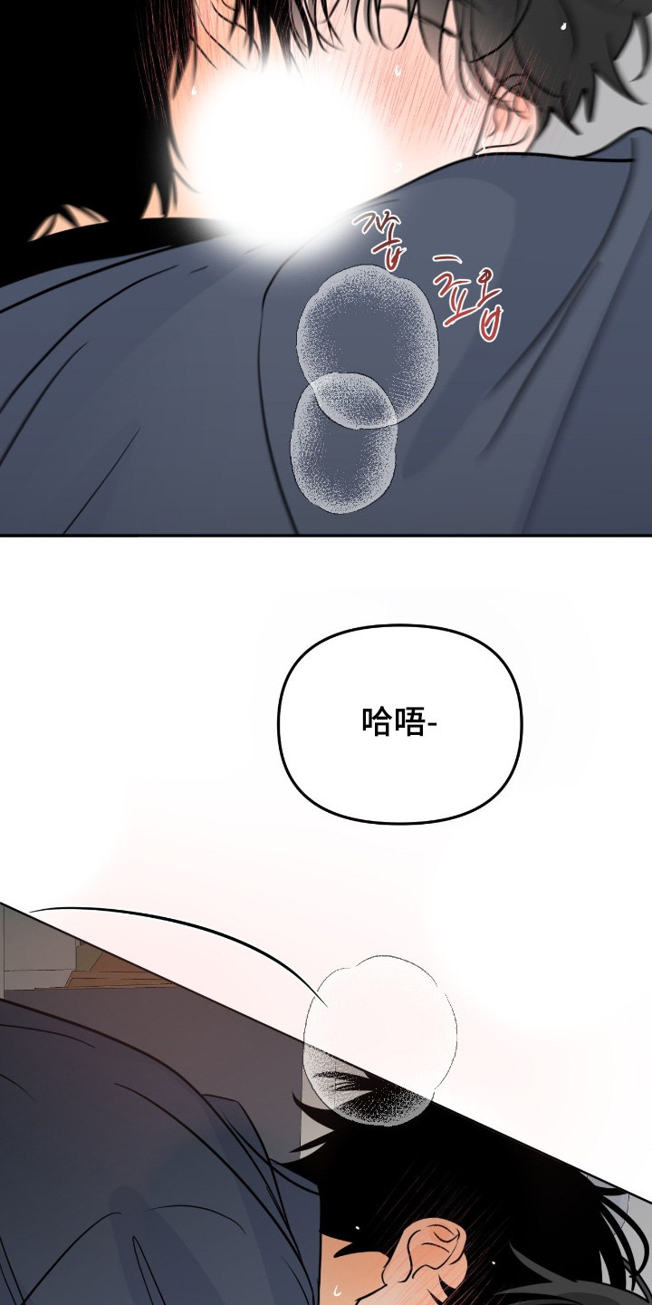 第154话2