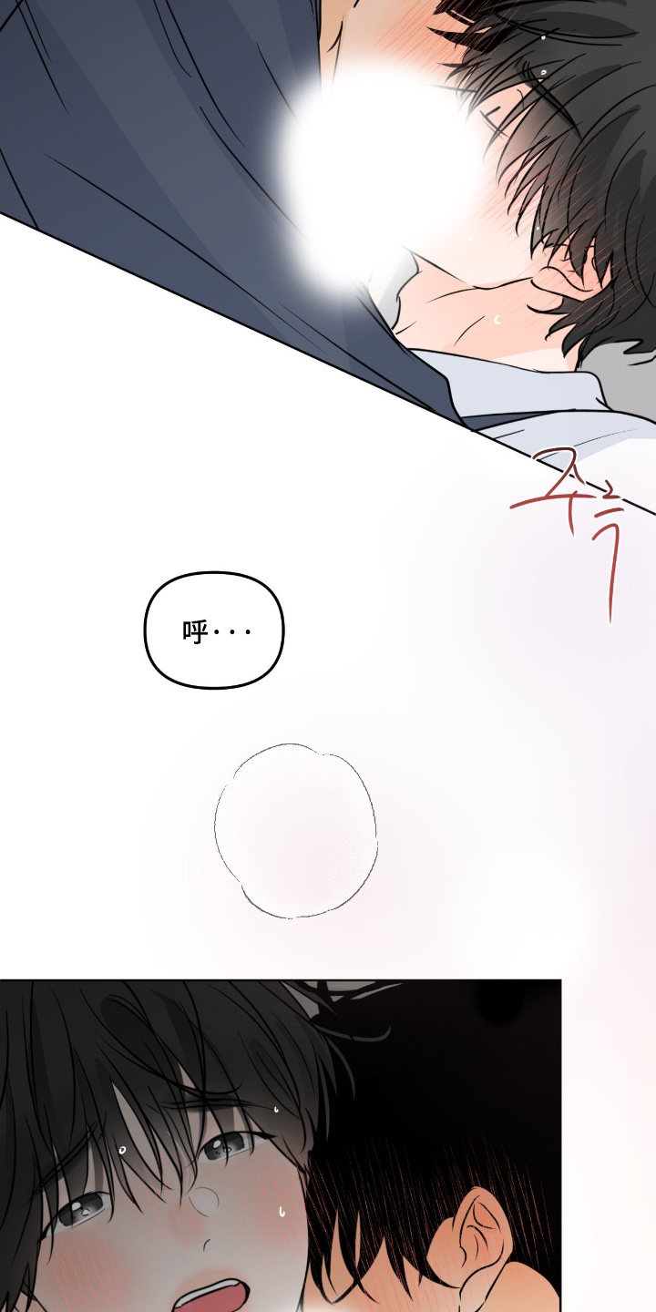第154话3