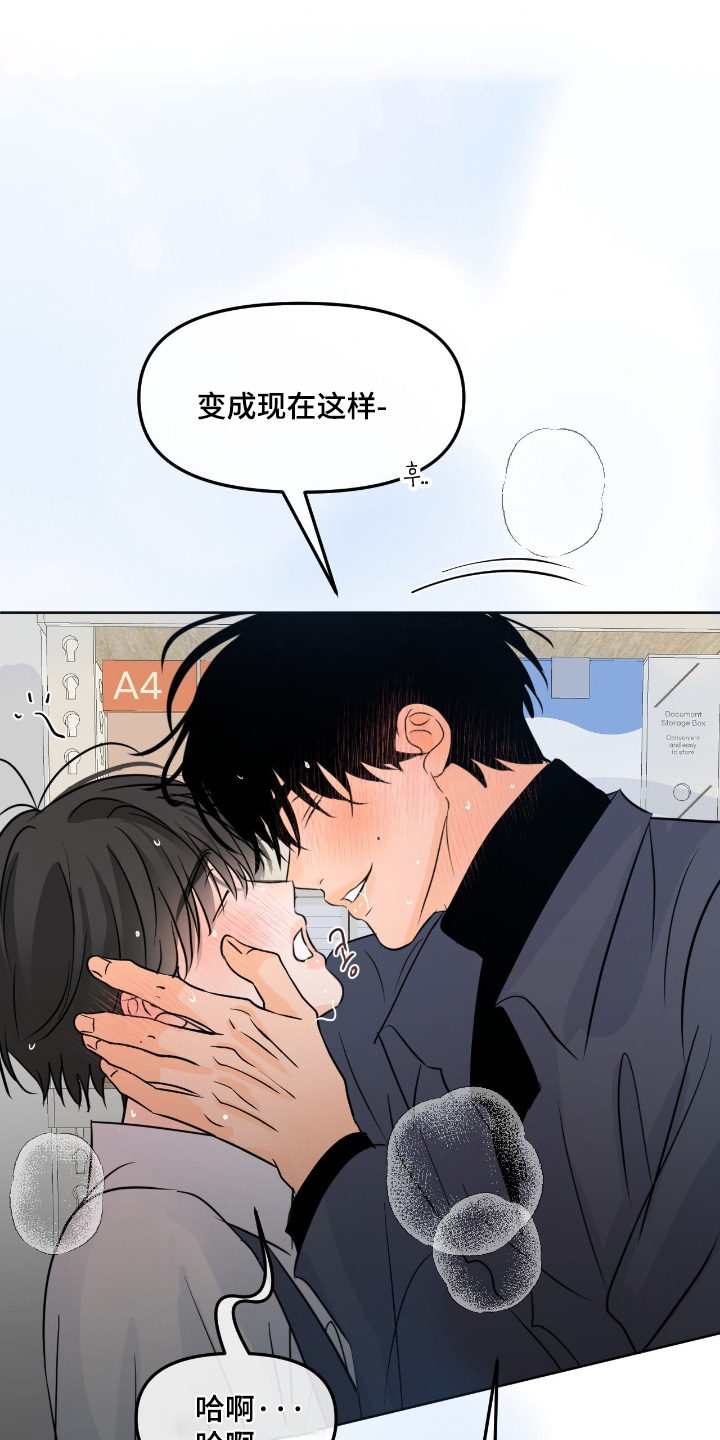 第154话16