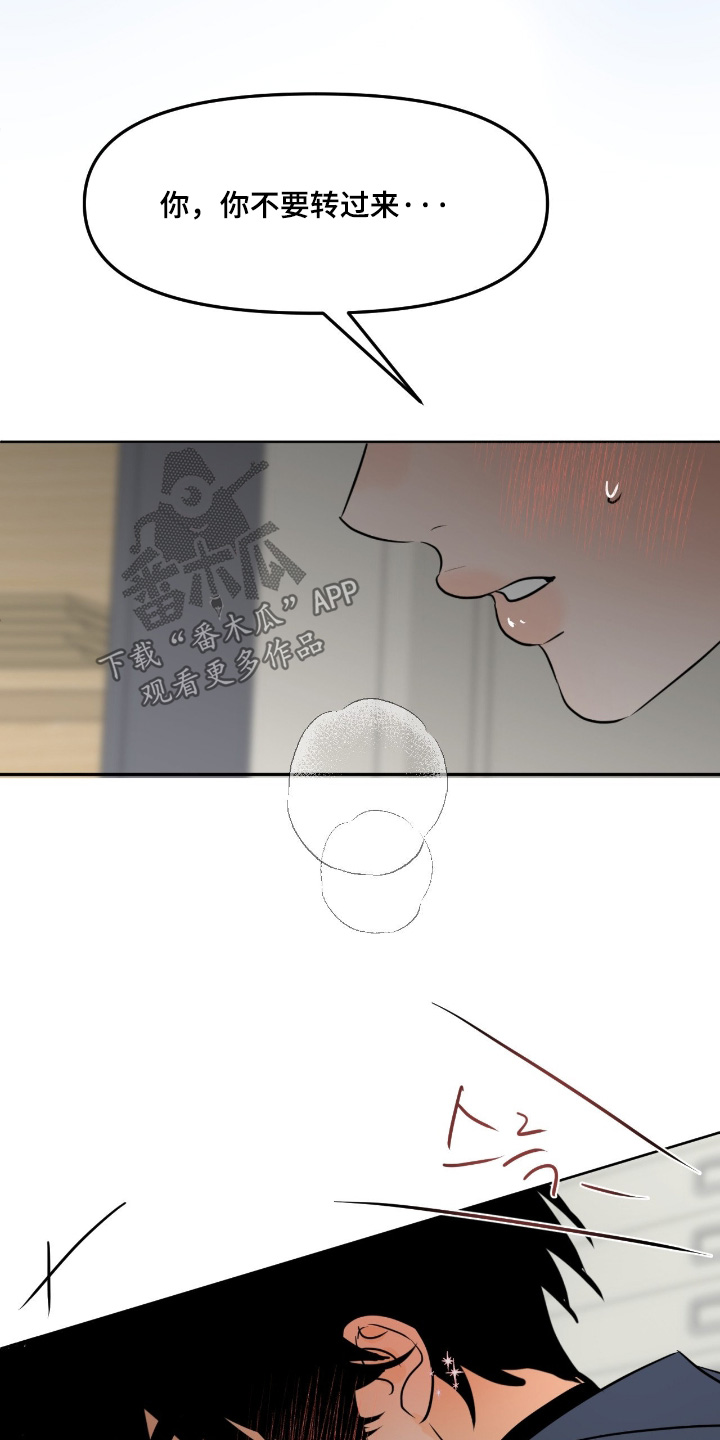 第153话1