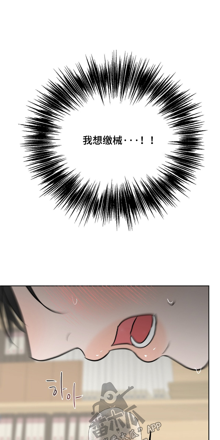 第153话12