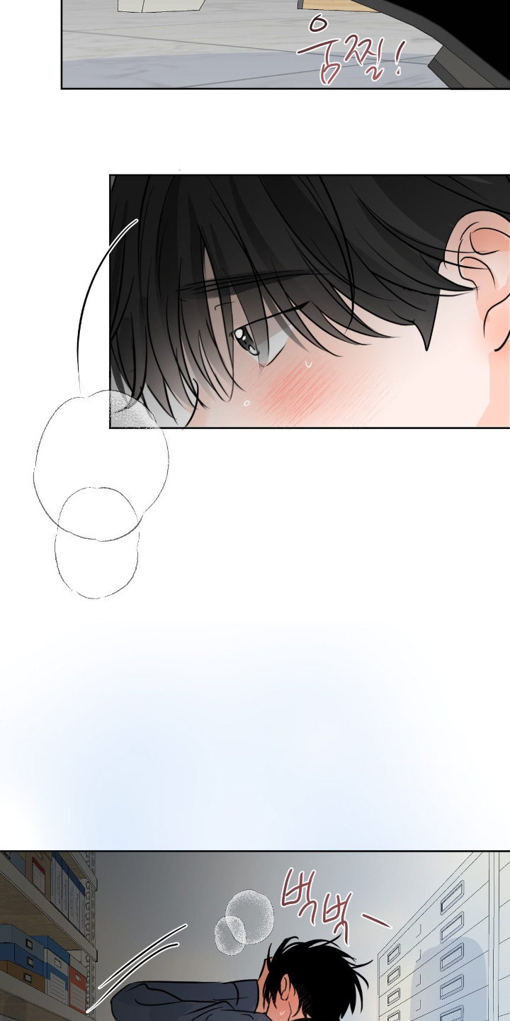 第153话5