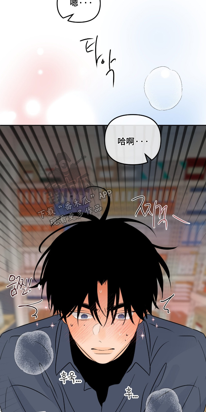 第153话3