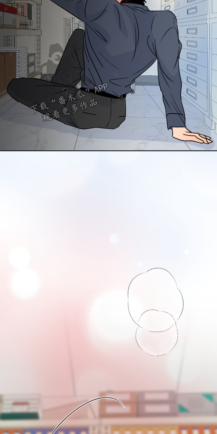 第153话6