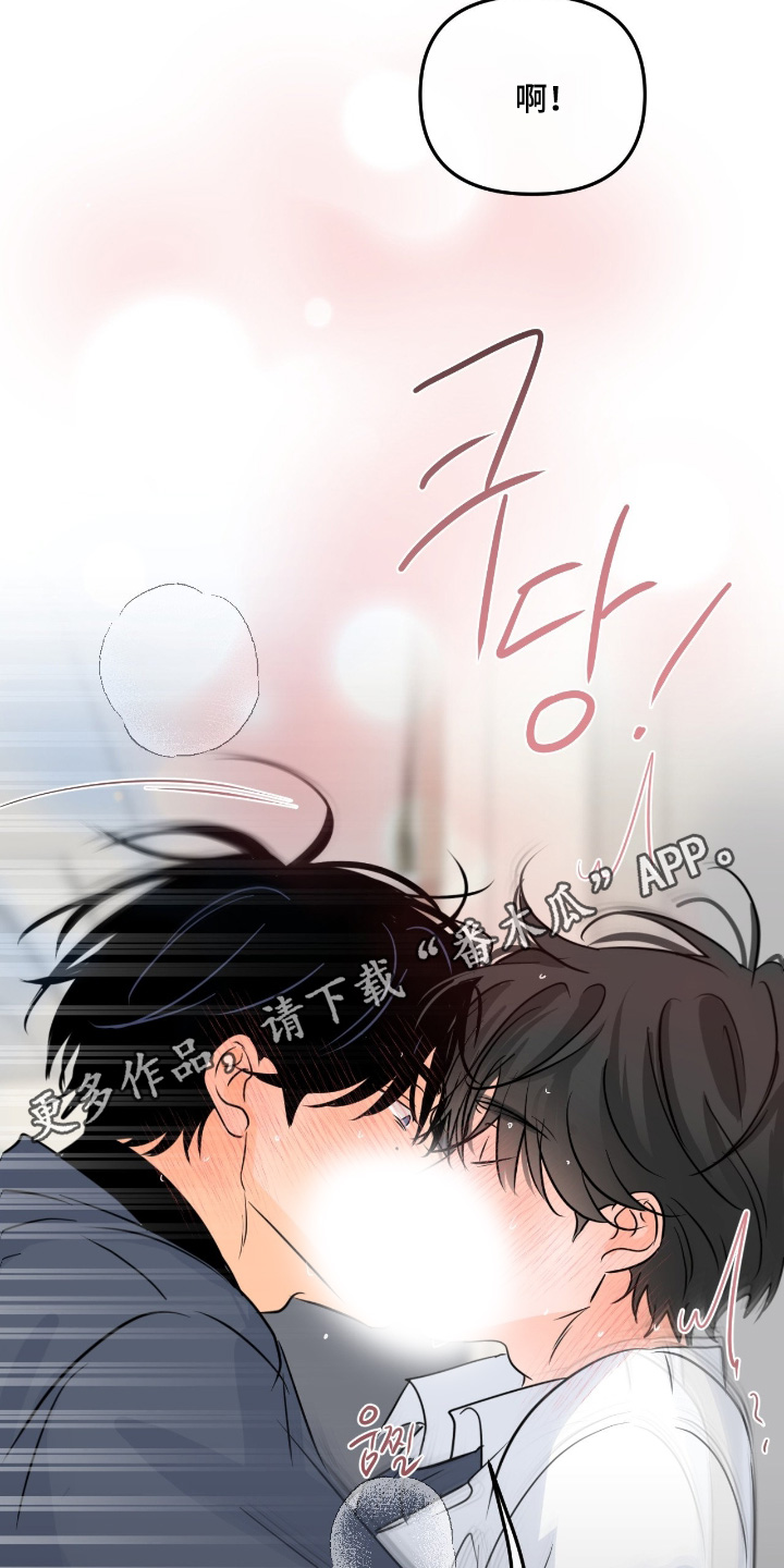 第153话21