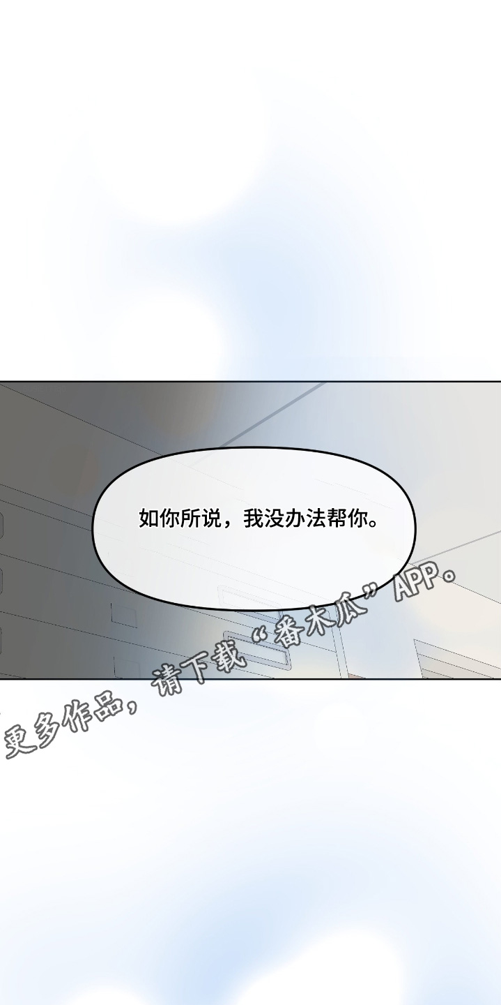 第152话0