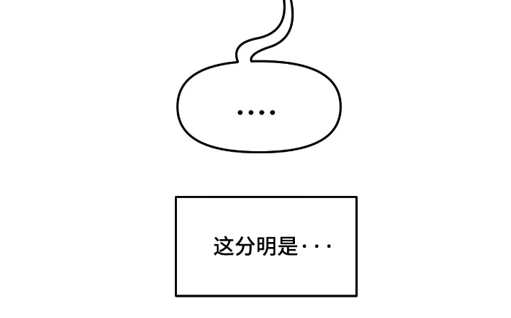 第152话16