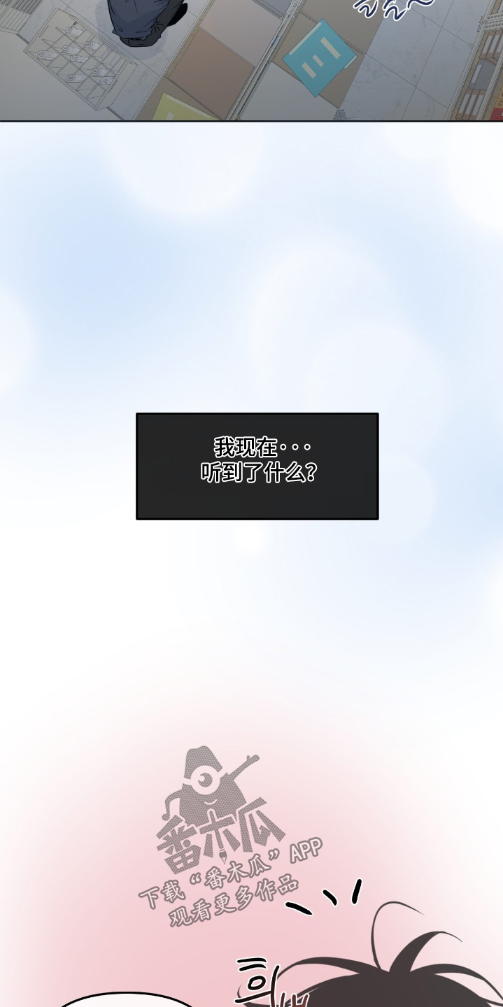 第152话5