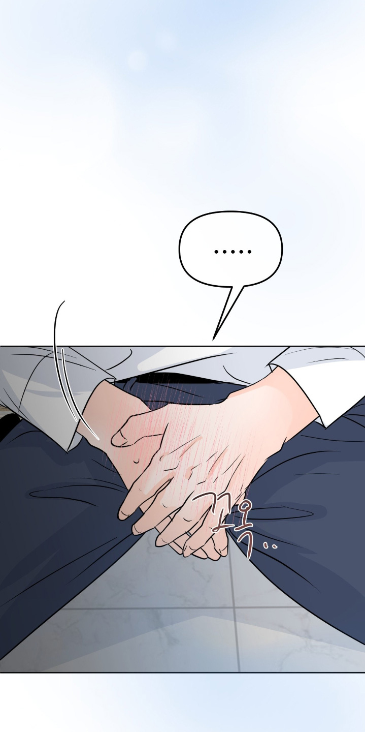 第152话3