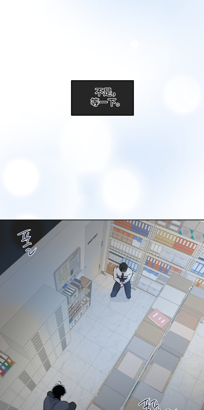 第152话4