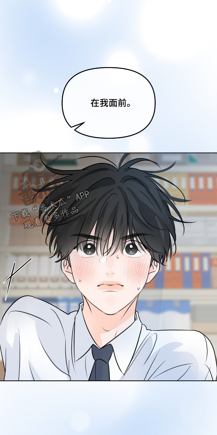 第152话2