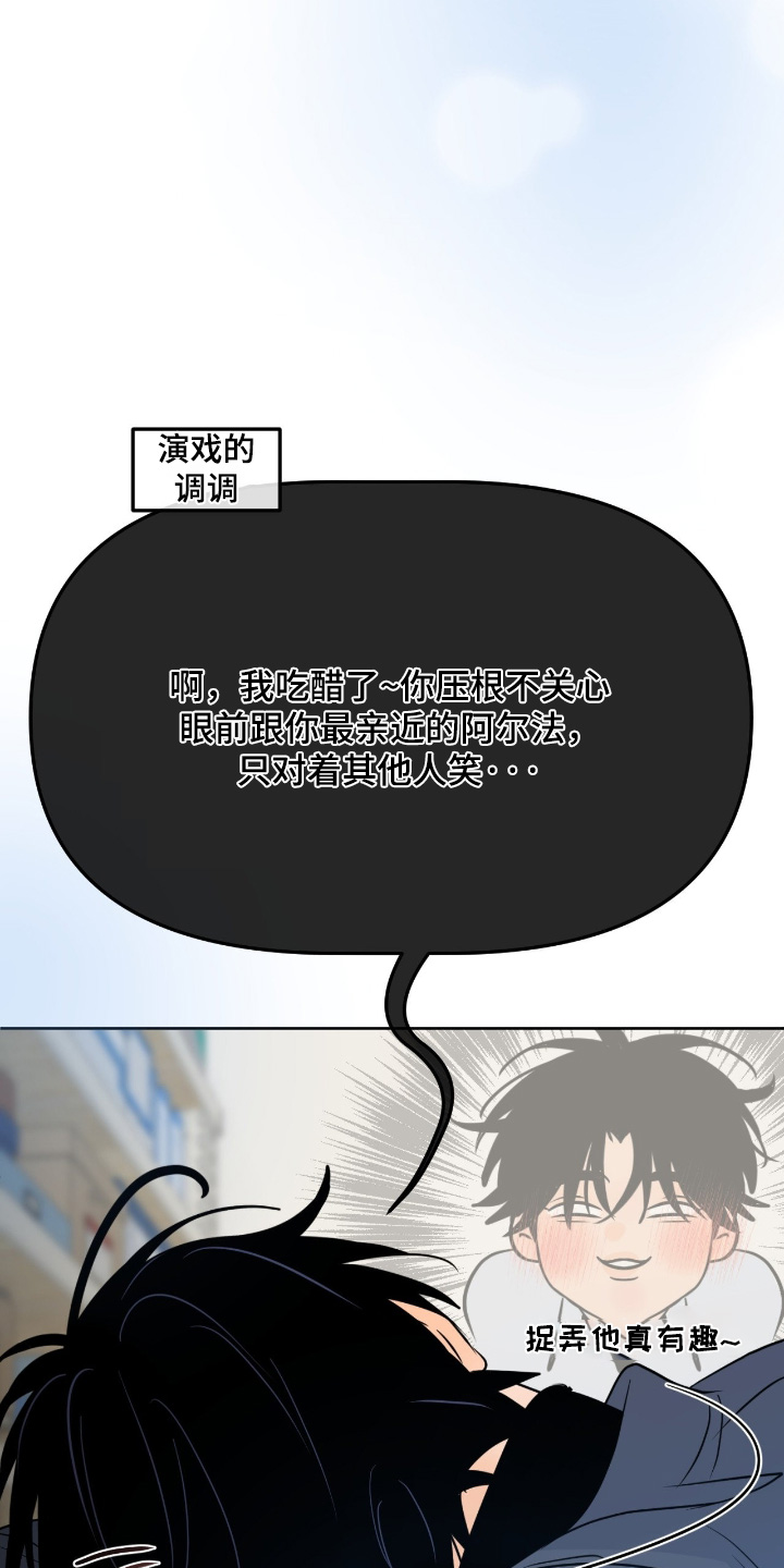 第152话21