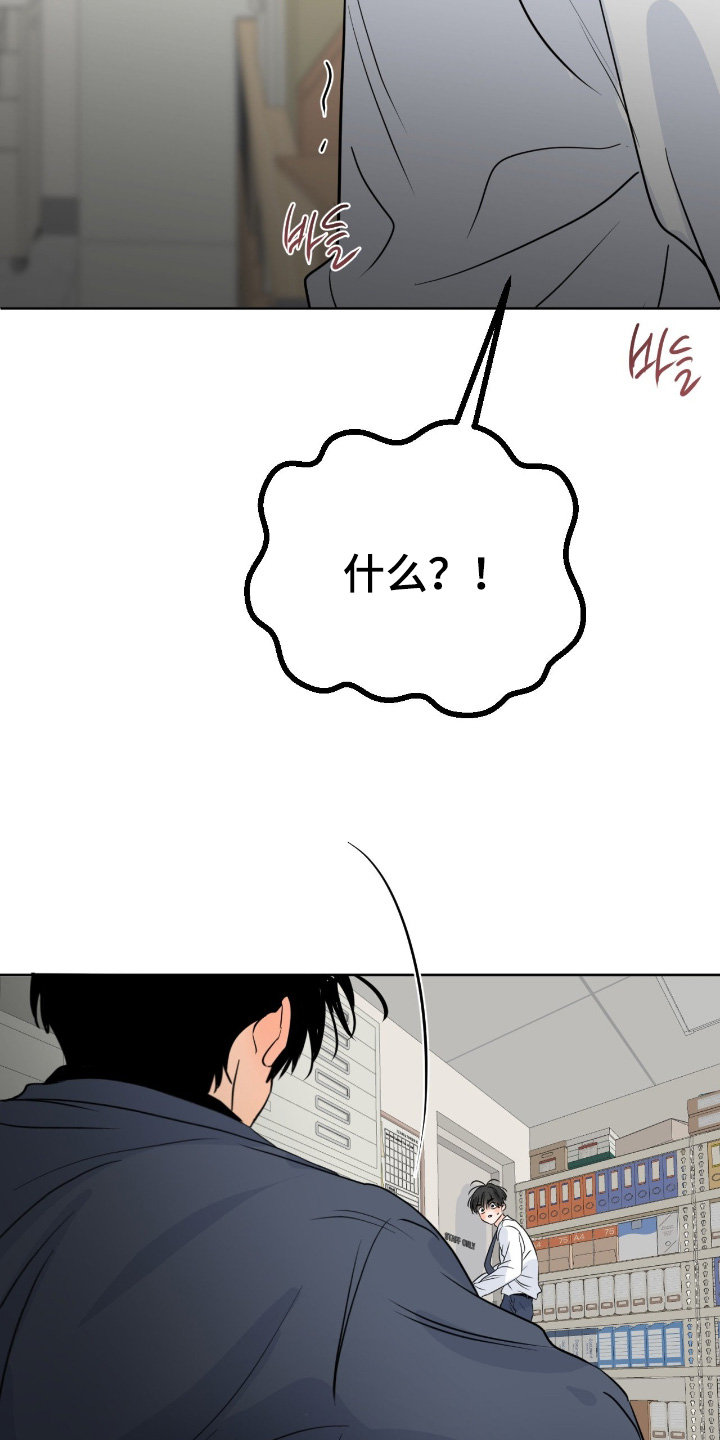 第151话20