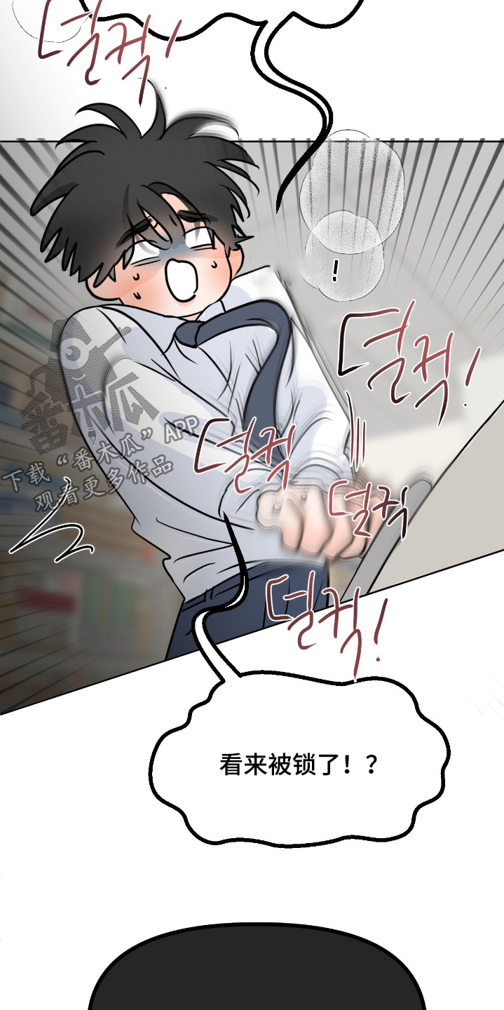 第151话15