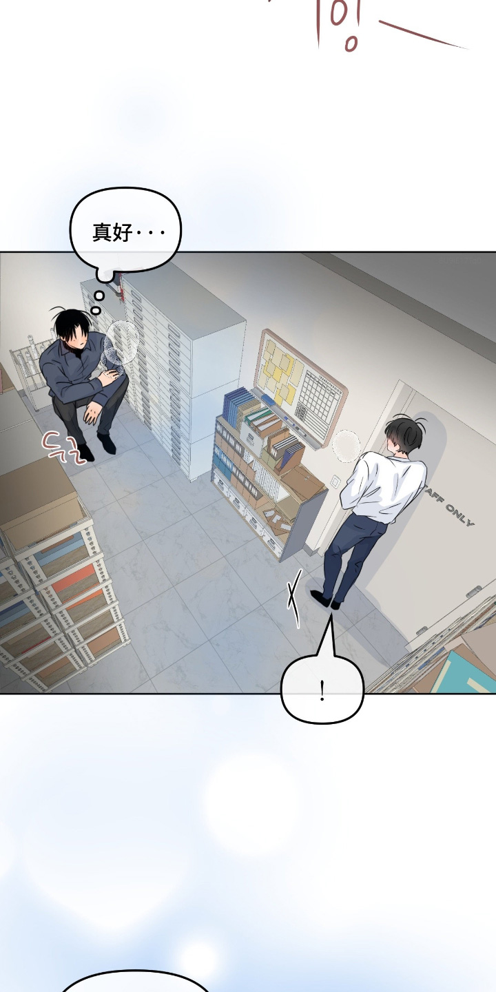 第151话23