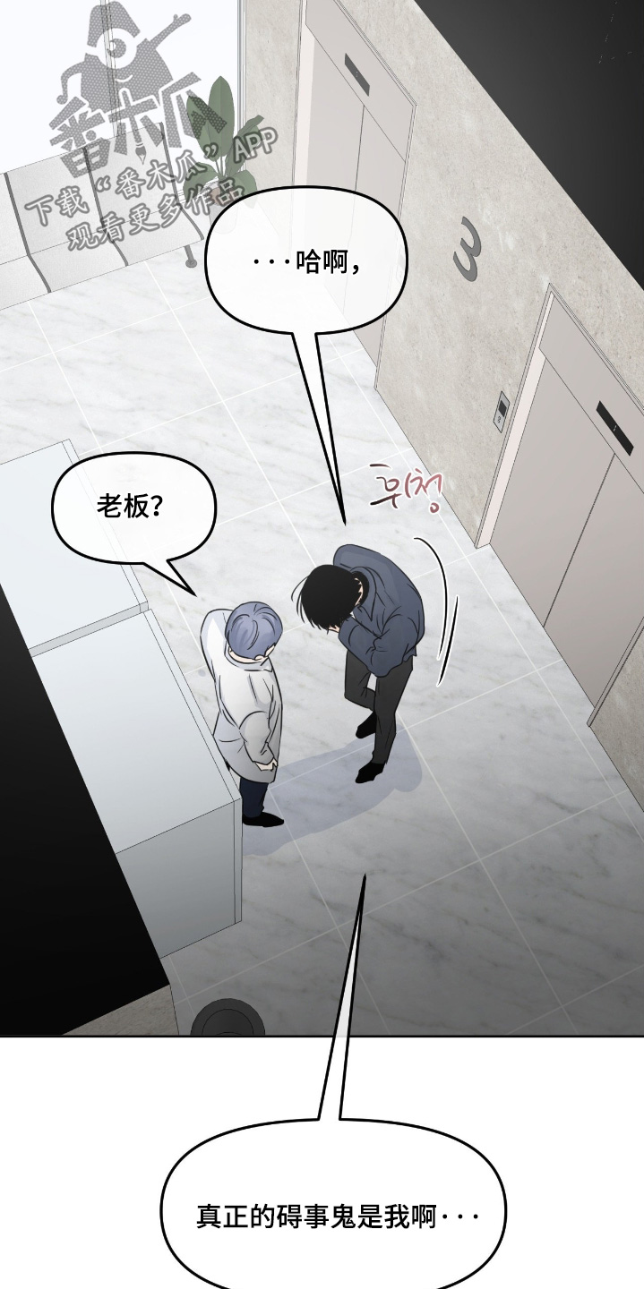 第151话1