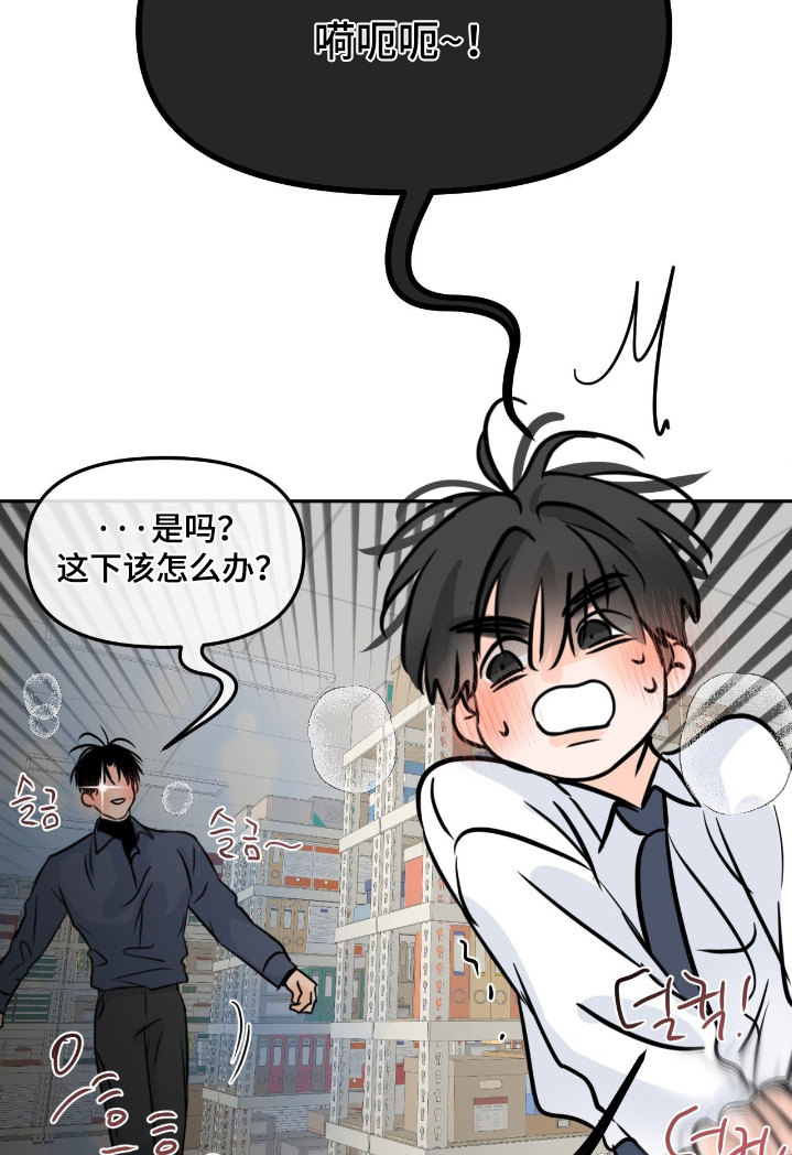 第151话16
