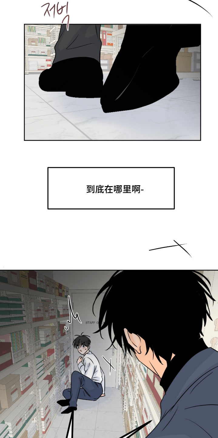 第151话7