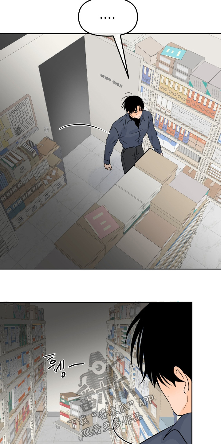 第151话5