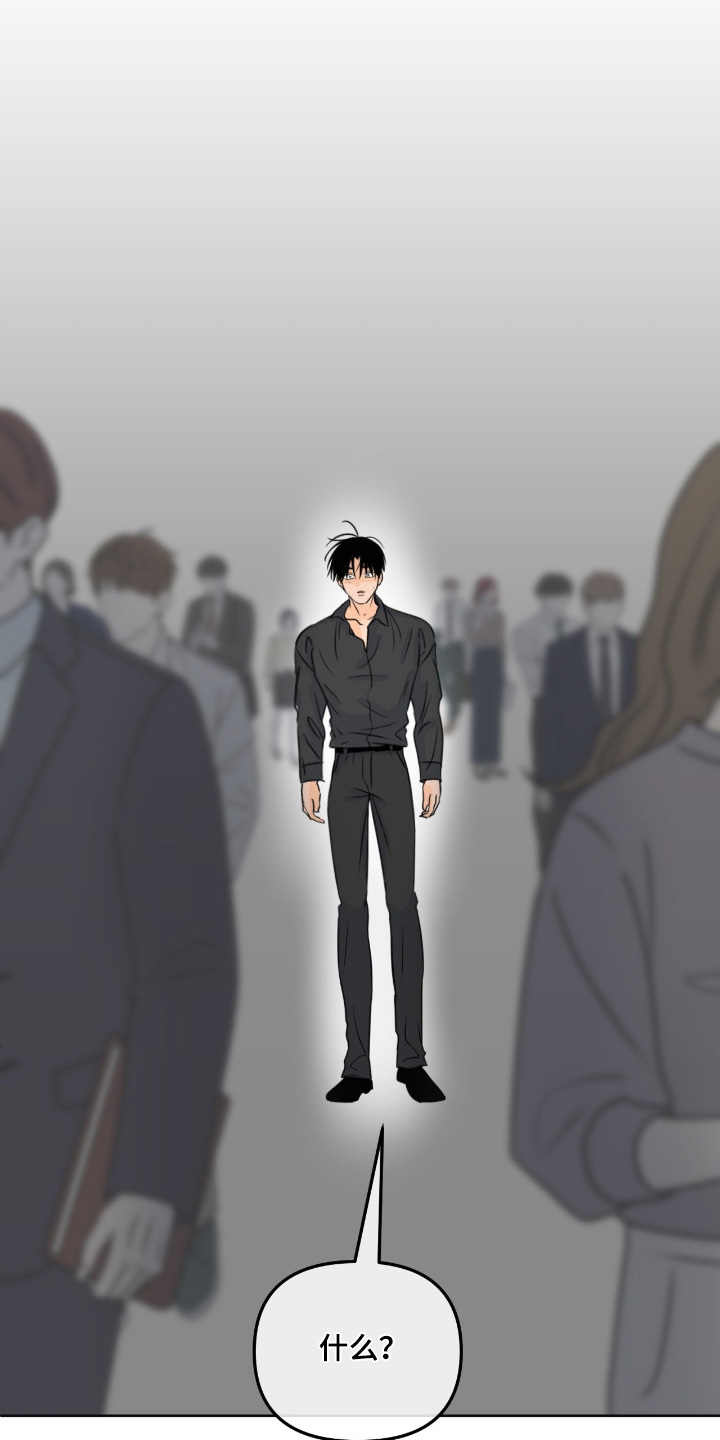 第150话5