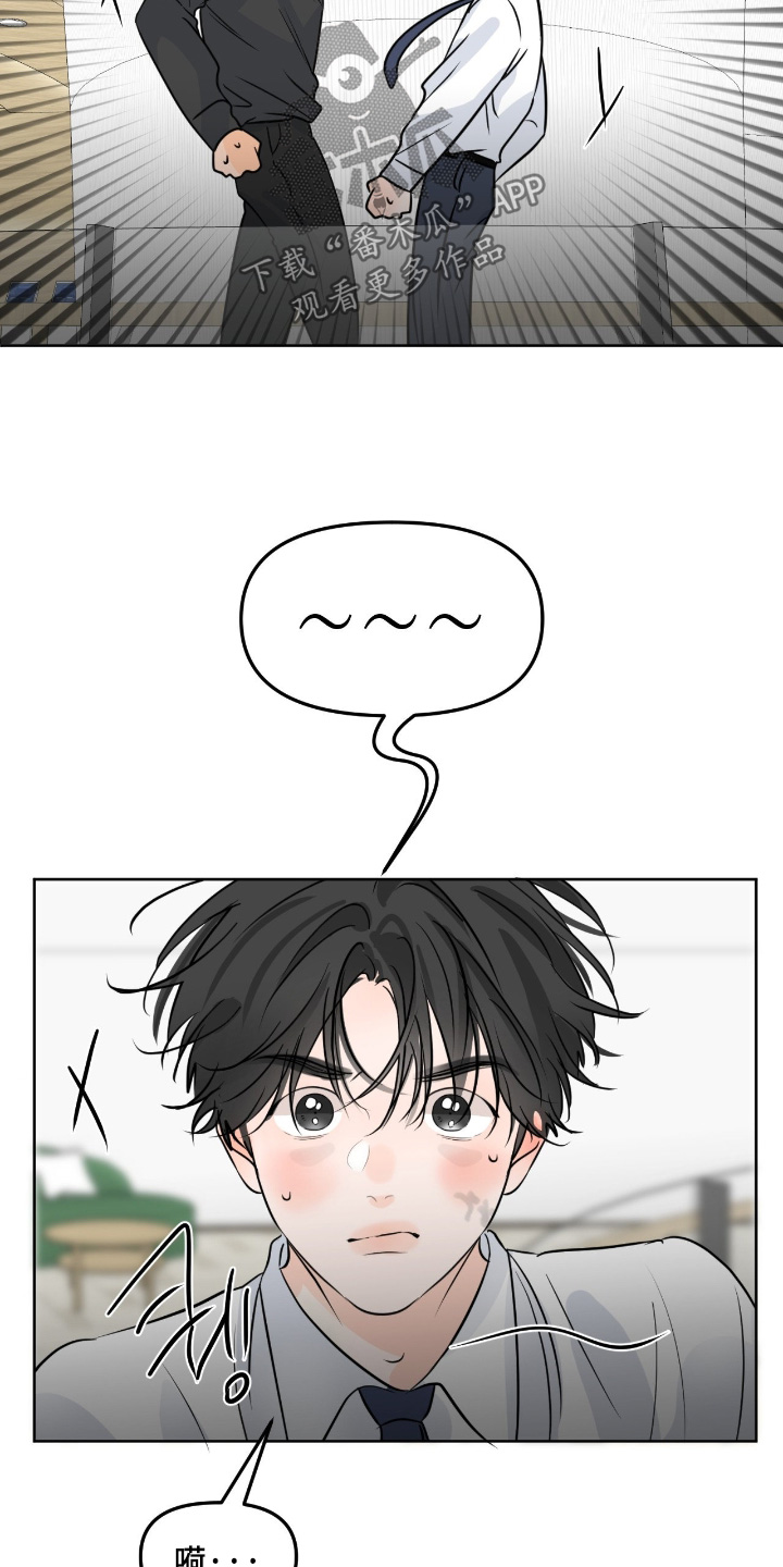 第149话4
