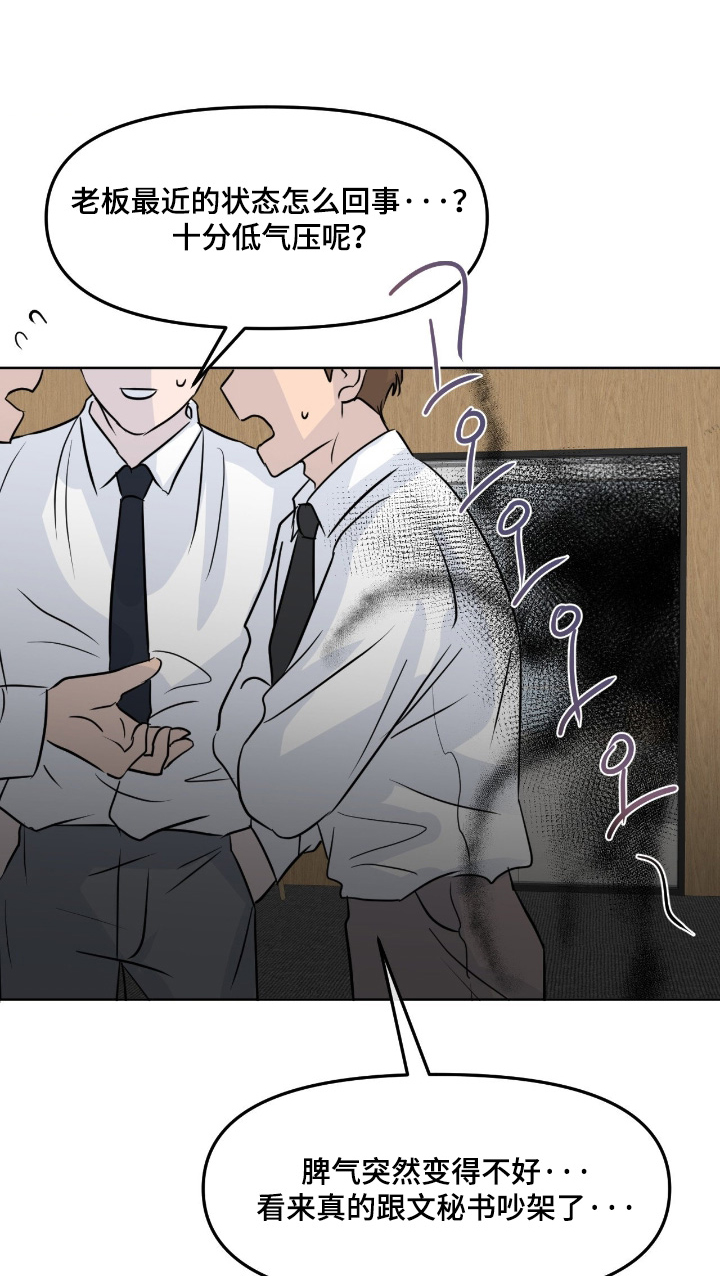 第149话0