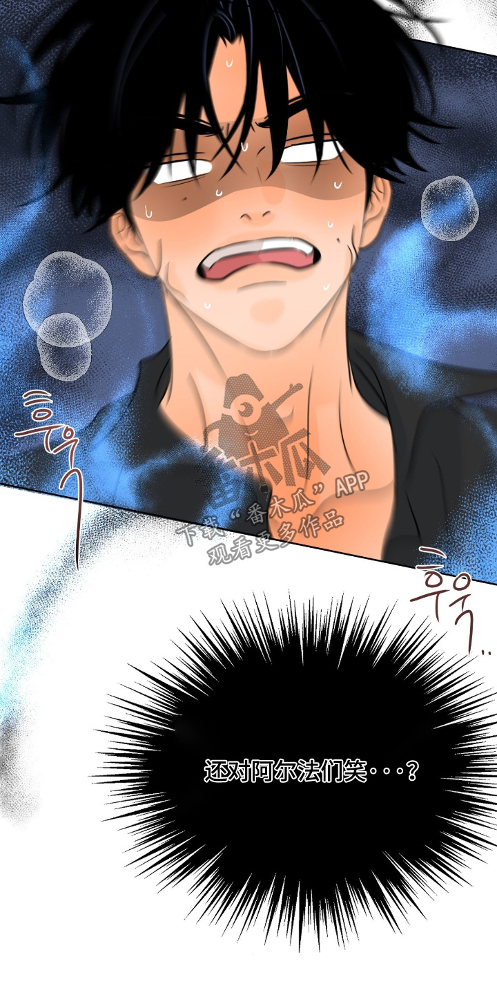 第149话23