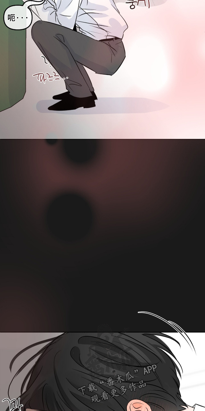 第148话8