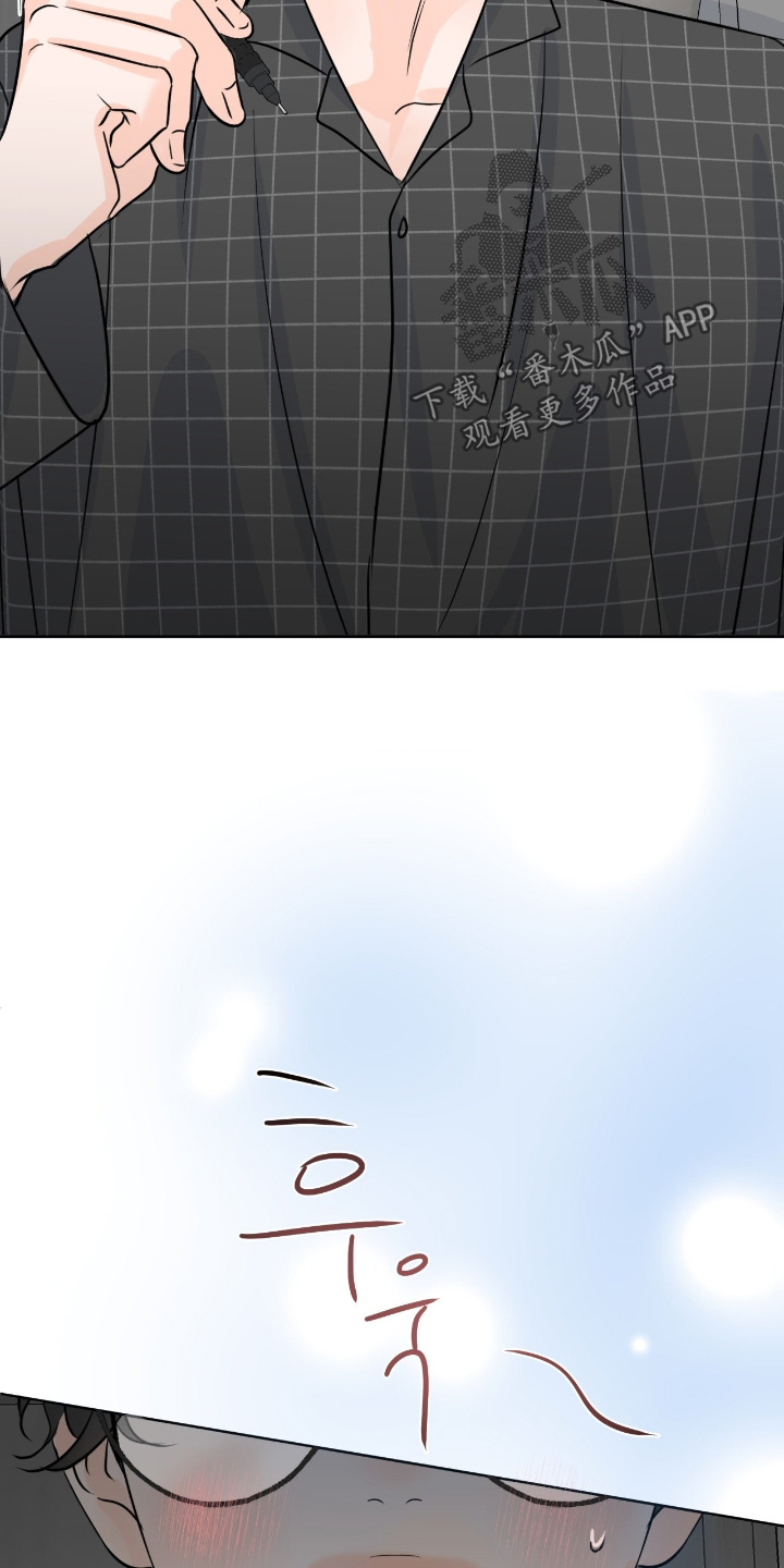 第148话15