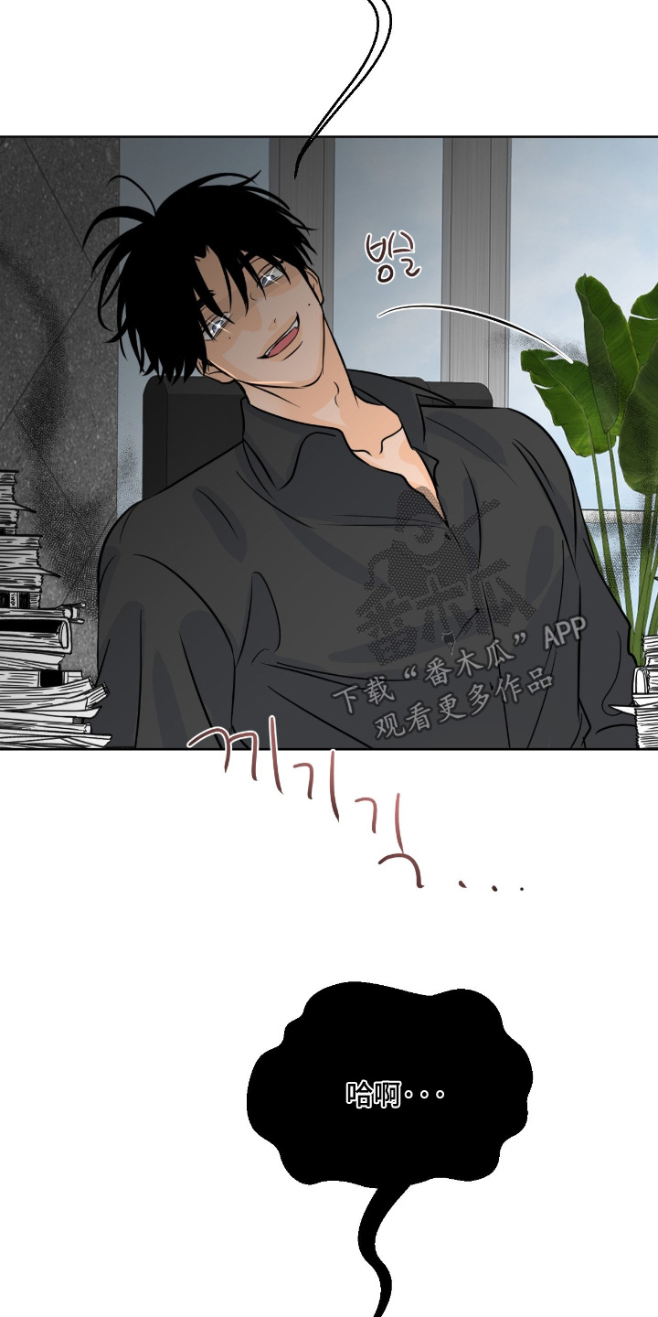 第148话27