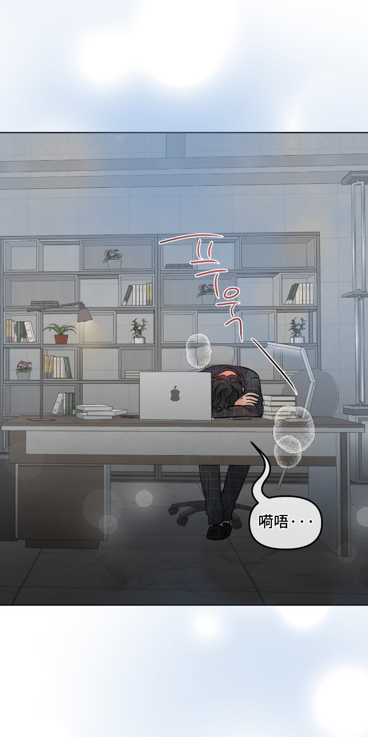 第148话21
