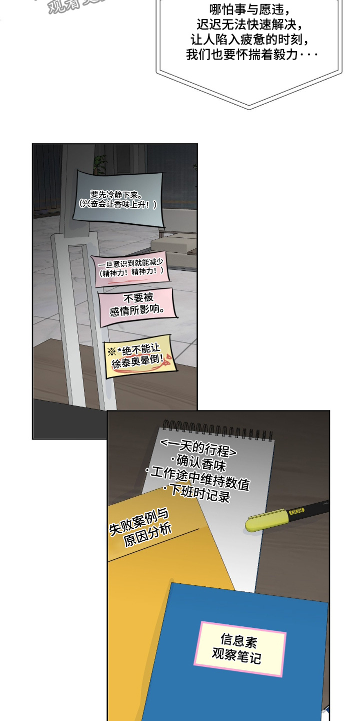 第148话1