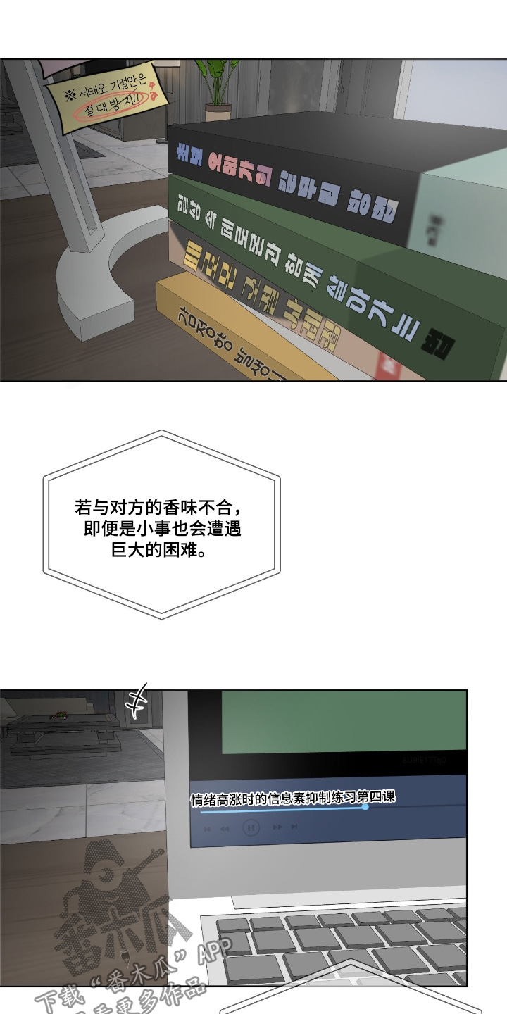 第148话0