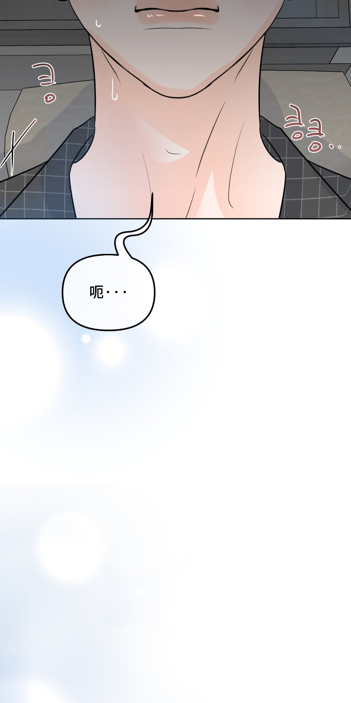 第148话16