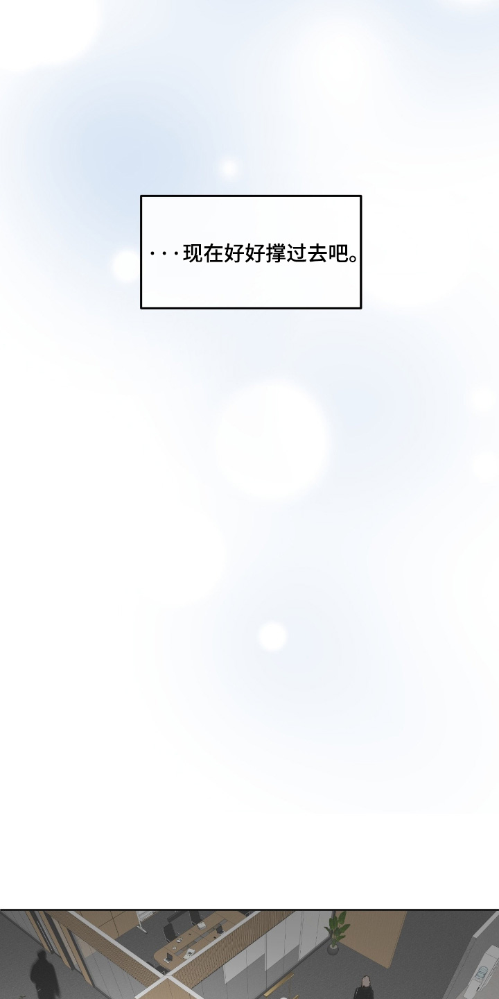 第148话22