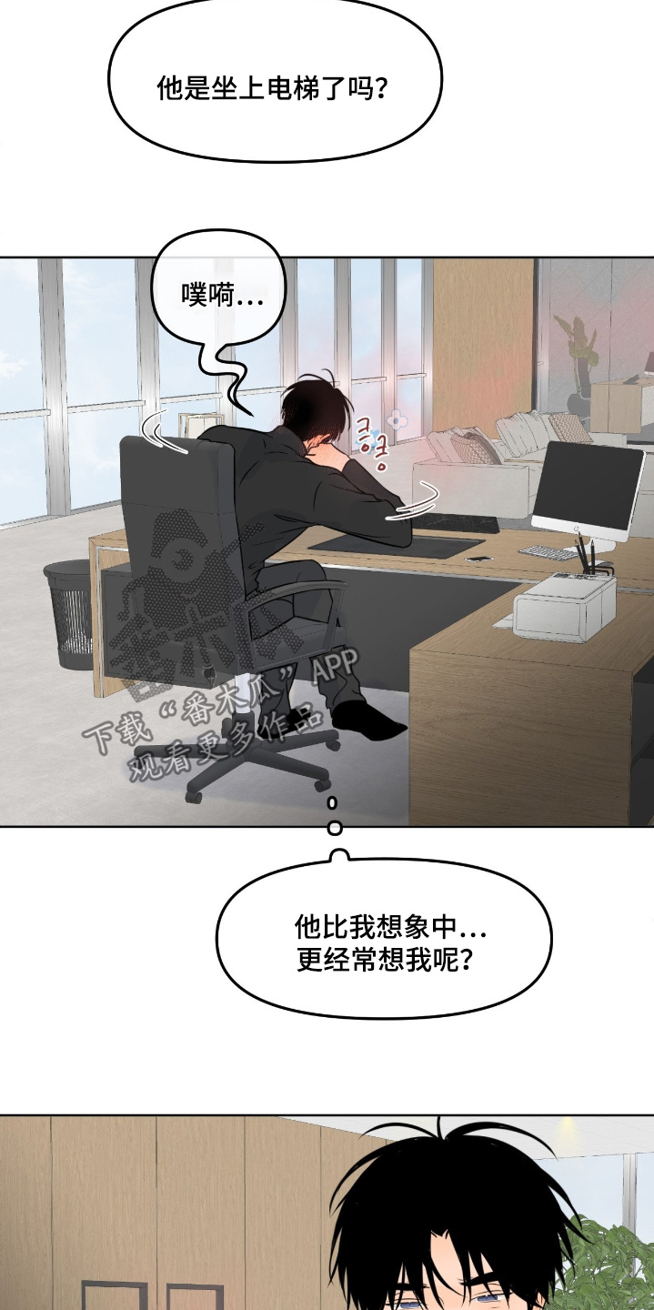 第147话1