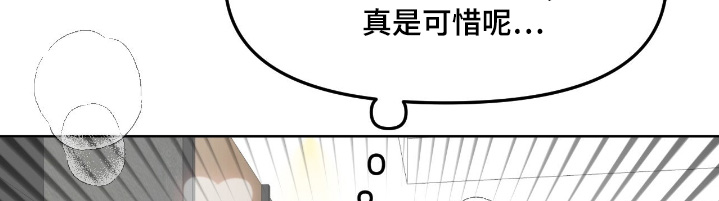 第147话5