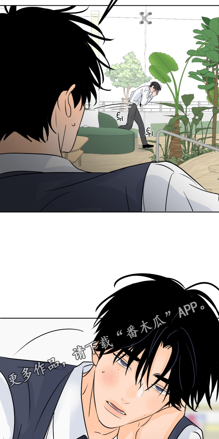 第147话24