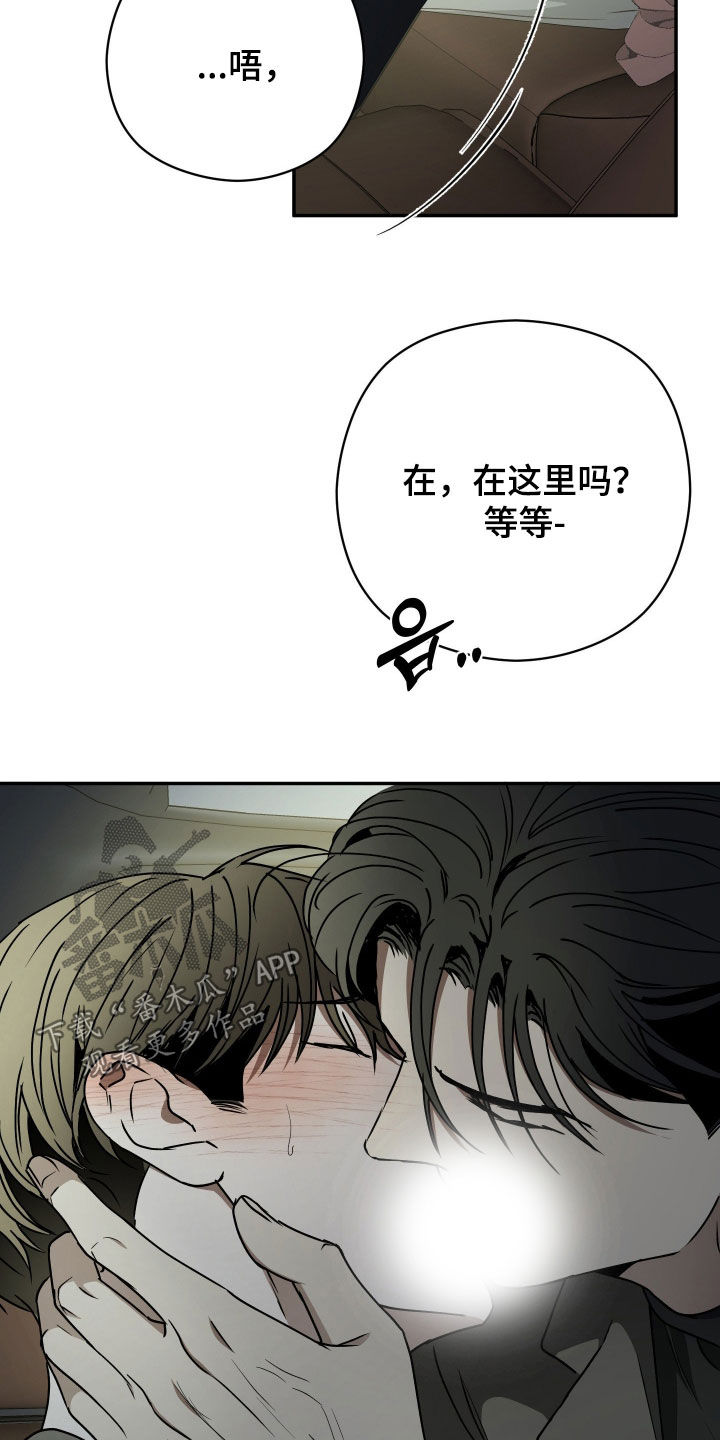 第114话20