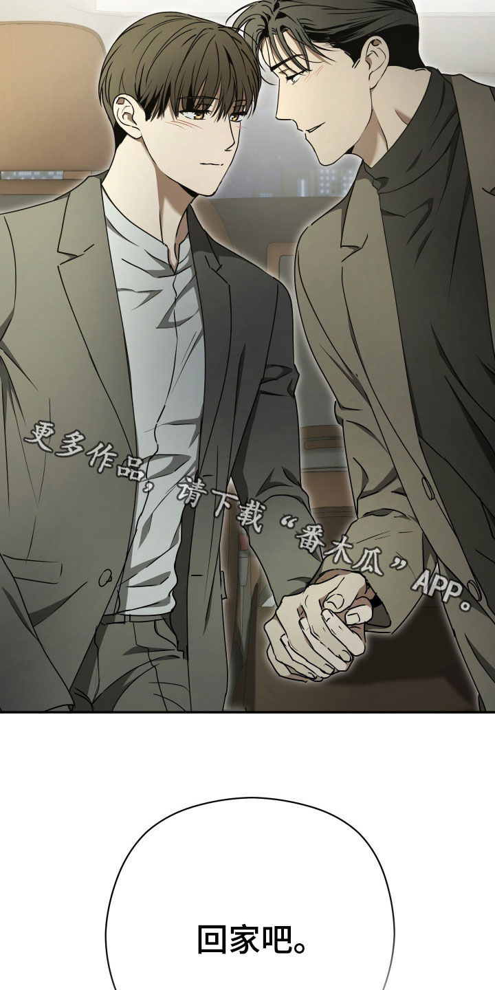 第114话34