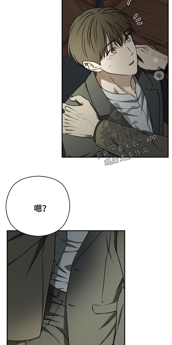 第114话22
